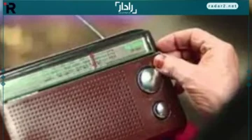 تردد مميز.. يوفر لك إذاعة القرآن الكريم 24 ساعة بث متواصل
